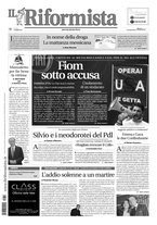 giornale/UBO2179931/2010/n. 139 del 13 giugno